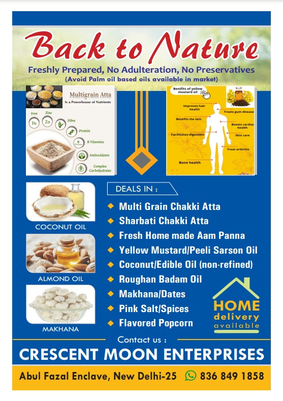 Catalog of Back2Nature products